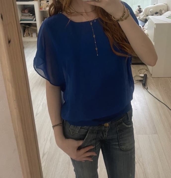 Annemin bana diktiği üst nasıl olmuş?