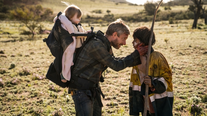 CARGO: 2017