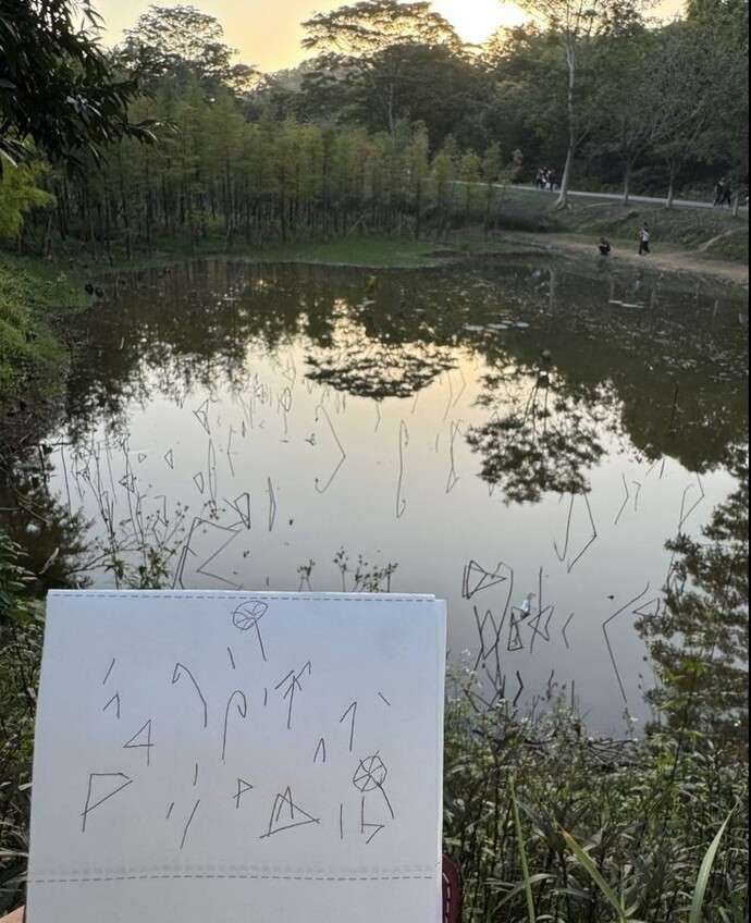 Ya tanrı olsaydın?