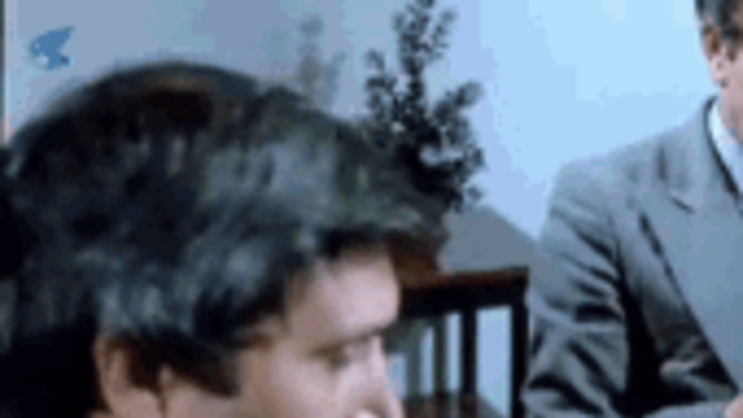 Güvenmek mi, Şüphe Etmek mi?