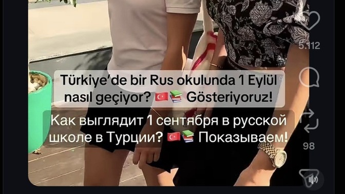 Böyle bir tweet gördüm. Alanya'da Rus okulu mu açılmış gerçekten?