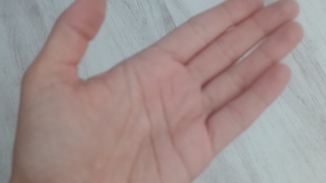 Bu el kaç yaşındadır?