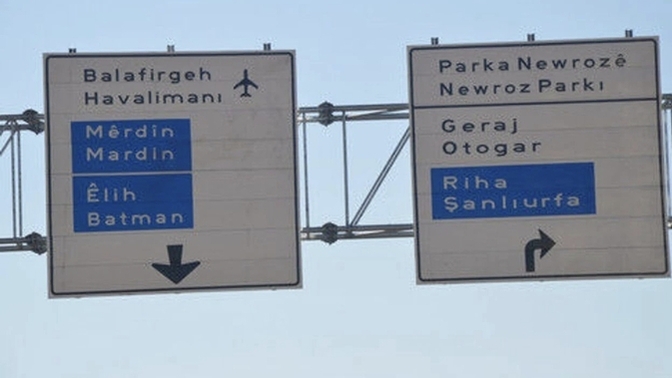 Kürtçe anadillerden biri oldu da bizim mi haberimiz yok?
