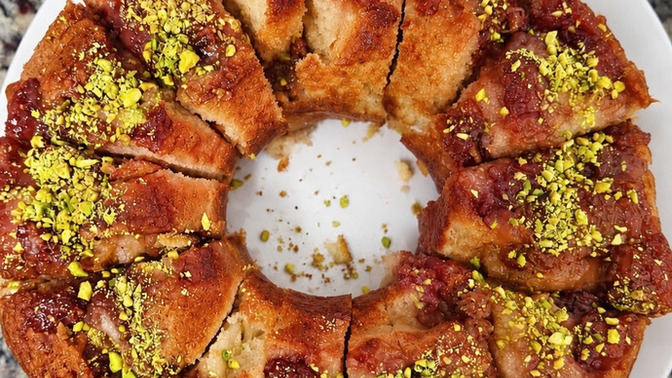 Hiç çilek soslu (reçelli) kek yediniz mi?
