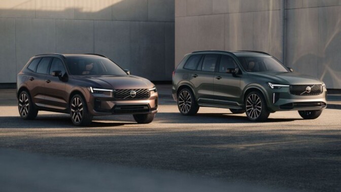 Çinli otomobil markası Volvo yeni 2 SUV modelini tanıttı?