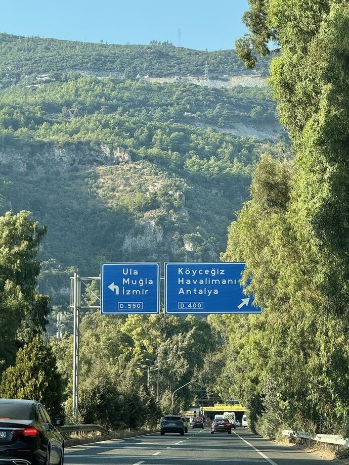 Bir yolculuğa çıkacak olsan nereye gitmek istersin?