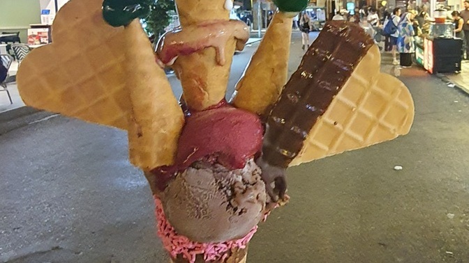 Senin dondurman kaç top ve neyli olmalı?