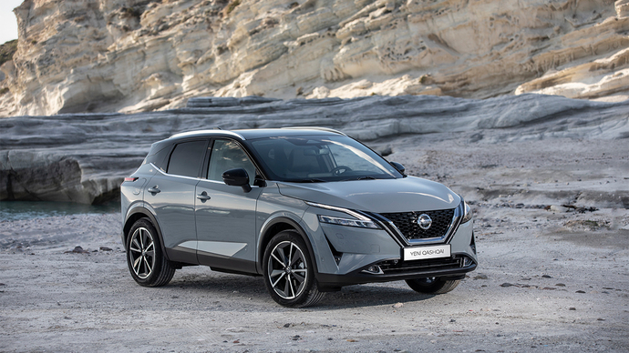 Nissan qashqai arabanızı değiştirecek olsanız hangi arabayı tercih ederdiniz?