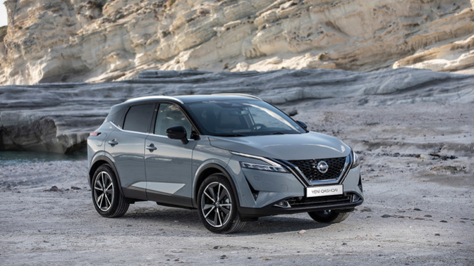 Nissan qashqai arabanızı değiştirecek olsanız hangi arabayı tercih ederdiniz?