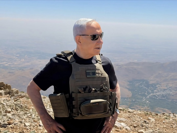 Netanyahu'yu çok beğeniyorum?
