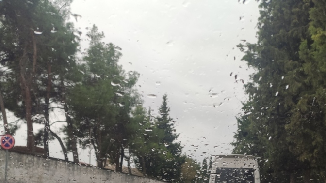 Günaydın sizin oralarda havalar nasıl?
