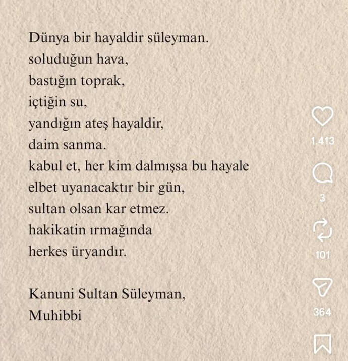 Şu an seni en iyi anlatan şarkı, atasözü ya da şiir sözü hangisi?