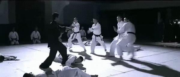 KUNG FU