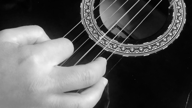 Gitar seven ve ilgilenen var mı. Deniyorum online bir şekilde?