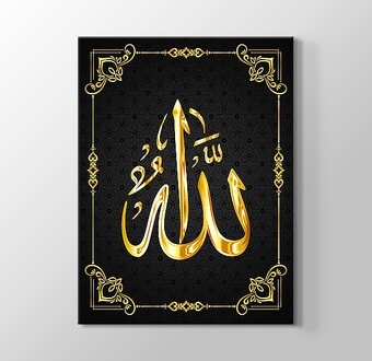Ellerimizde Yüce Allahın ismi yazılı dikkat ettiniz mi?