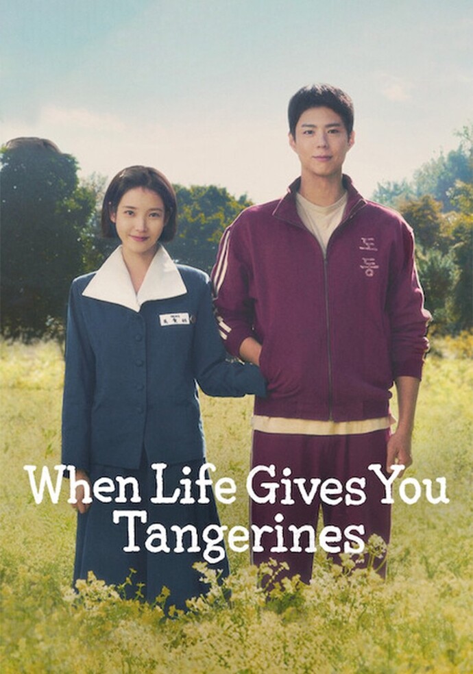 Gerçek bir aşk dizisi olan bu diziyi izleyen var mı When Life Gives You Tangerines (Hayat Sana Mandalina Verdiğinde)?
