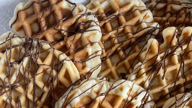 Gününüz nasıl geçti, waffle severmisiniz?
