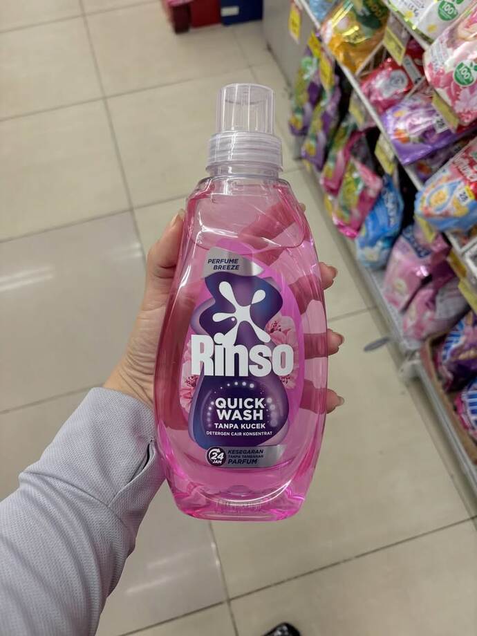 Yumuşatıcı çamaşırlar yıkanırken katılsa olur mu?