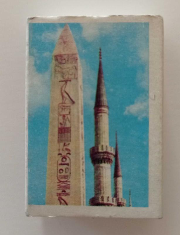Cami minaresi ile dikilitaş arasındaki benzerlik Mısır etkisi mi, tesadüf mü?