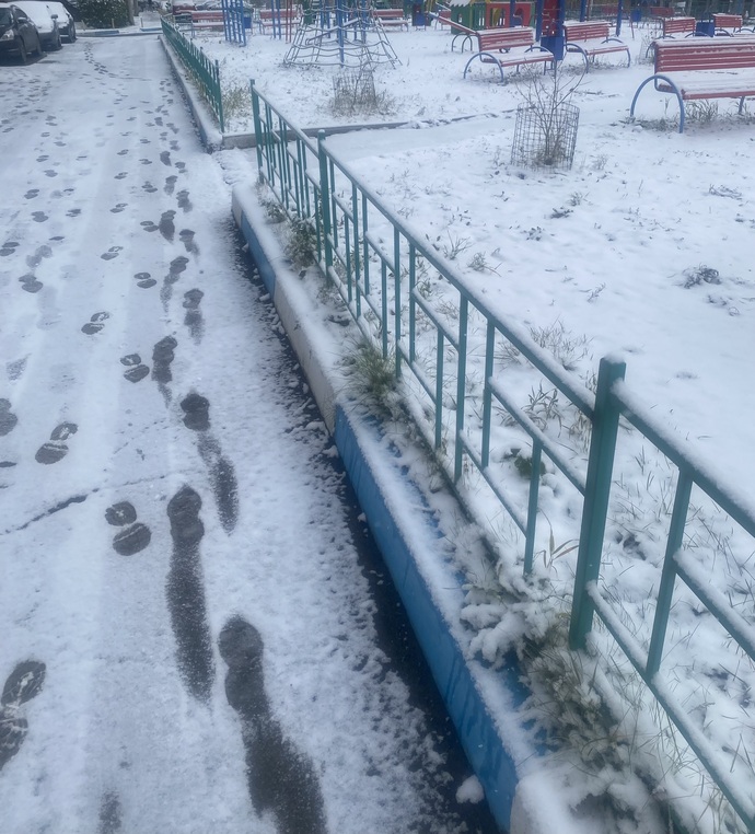 Sabaha nasıl başladınız?