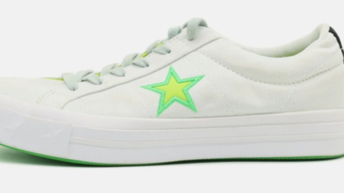 Converse ayakkabımı hediye ettim, aynısını bulamayınca yeni One Star modelini aldım; sizce güzel mi?