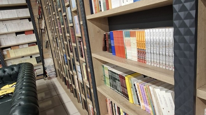 Gezmeyi sevdiğiniz yer var mı?