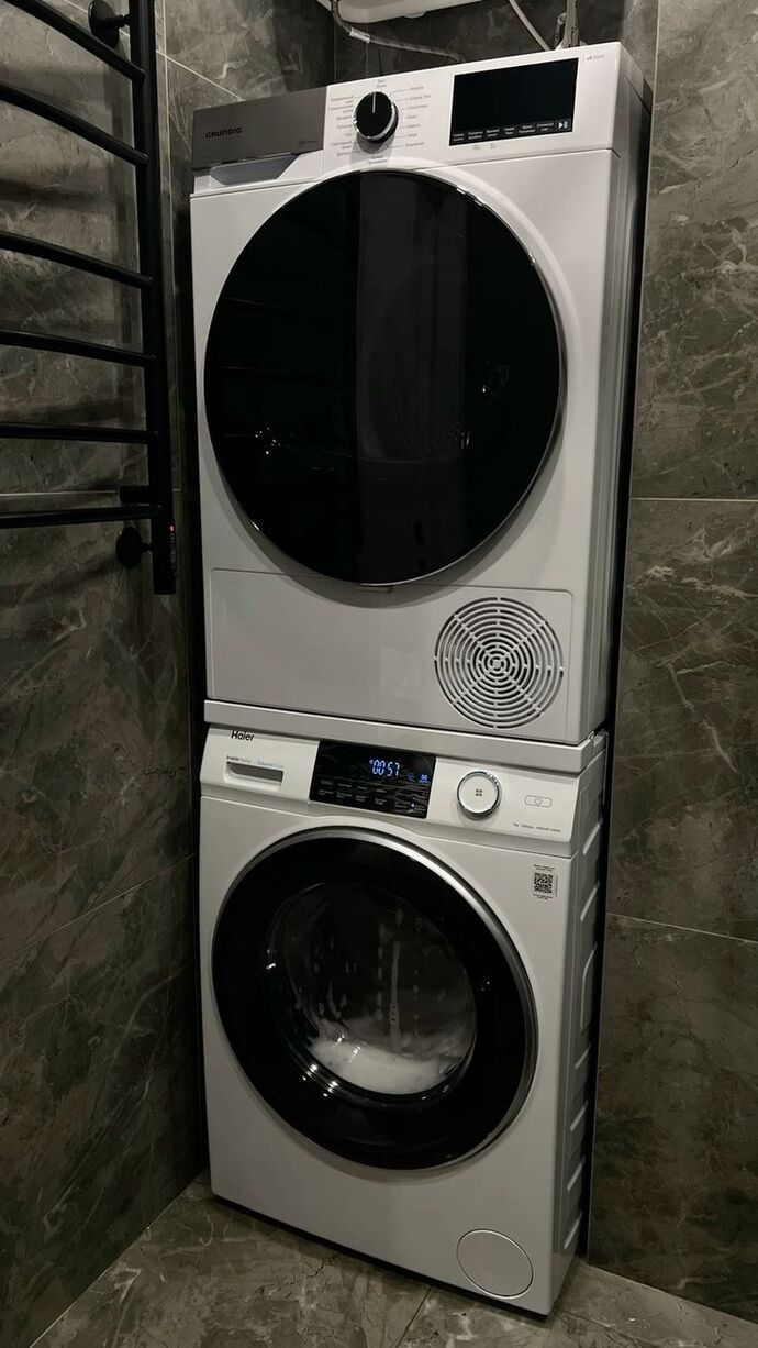 Çamaşır makineniz yeni mi eski mi?