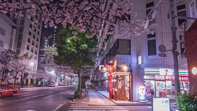 Olur olmaz yerde garip, istekleriniz tutuyor mu benim şu an Japonyaya gidesim var ya?