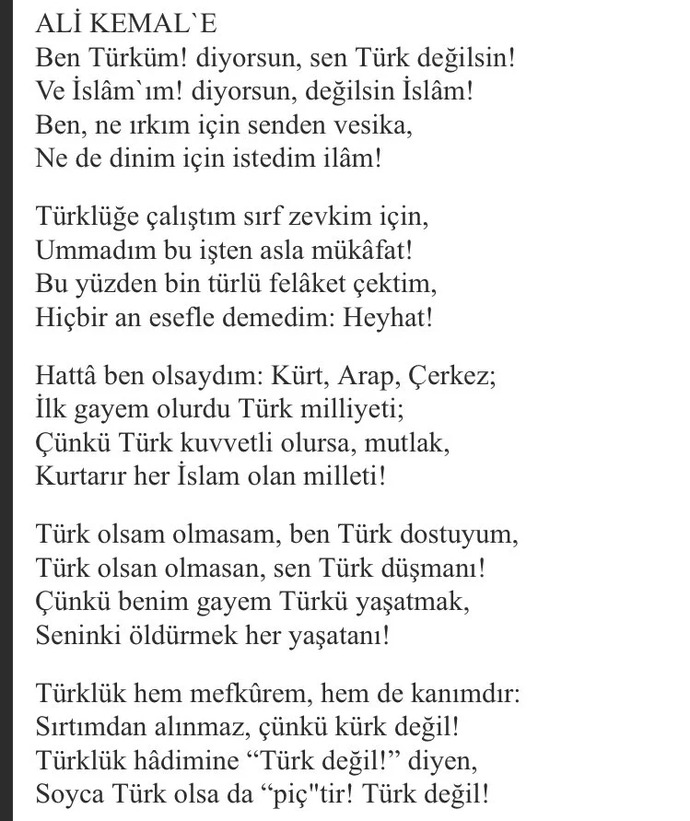 Sizi en çok etkileyen, sevdiğiniz bir şiir var mı?
