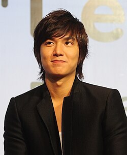 Lee min ho yakışıklı mı?
