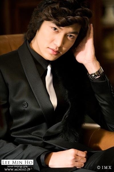 Lee min ho yakışıklı mı?