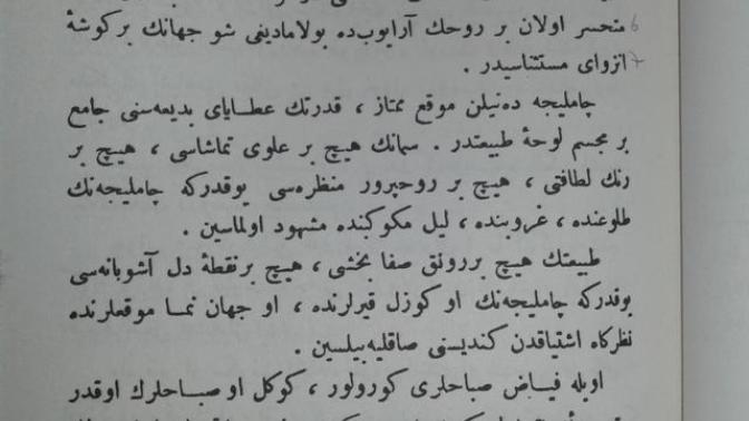 Lütfen Yardım edin?