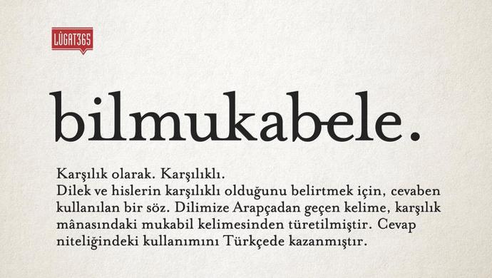 bilmukabele