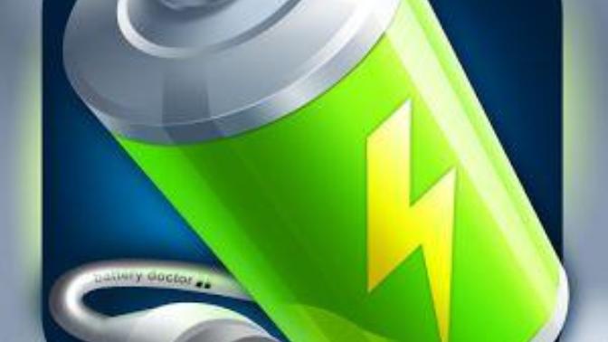 Arkadaşlar bu Battery Doctor (Pil Koruyucu) Gerçekten işe yarıyormu.. ?