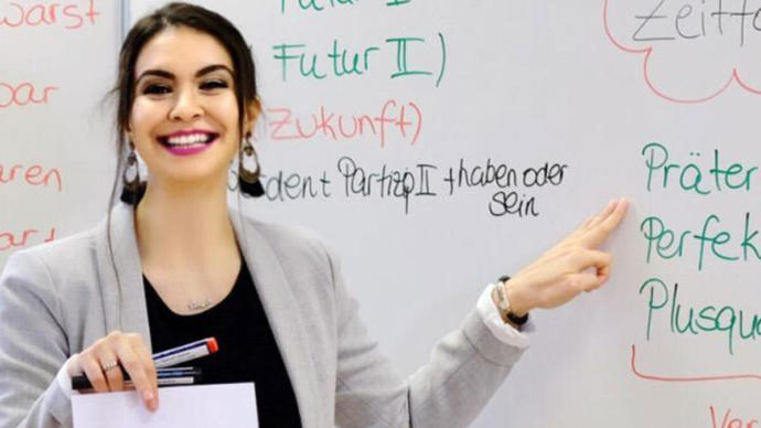 Almanca Öğretmenliği