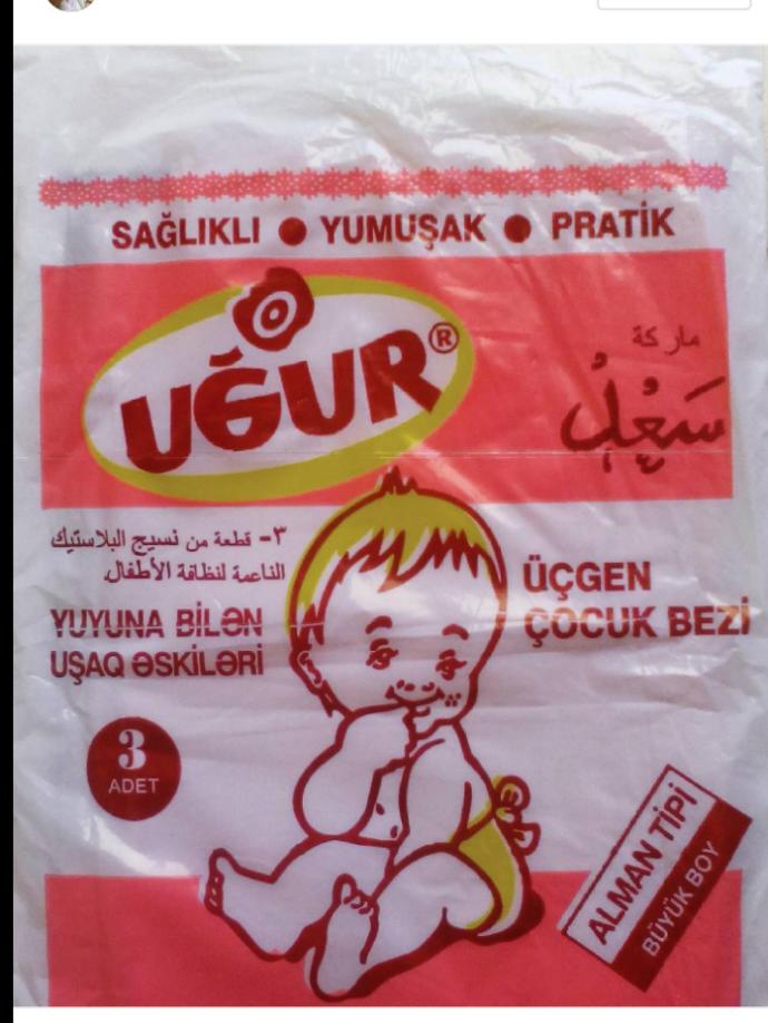 Bebekken hangi marka bebek bezi kullandınız?