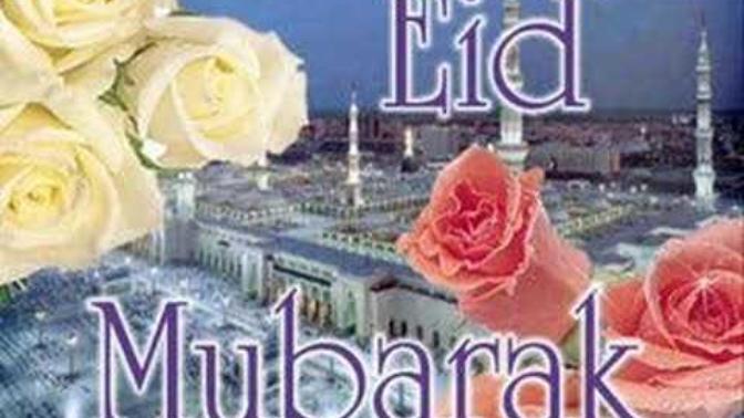 Sizce bu ilahı mantıklımı?