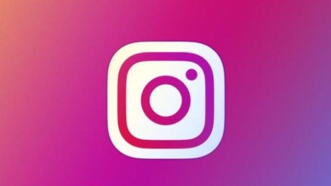 Instagram SFS nedir?