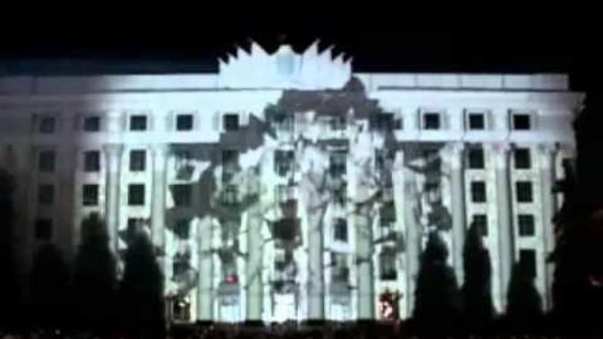 Hologramlı komplo teorisi sahte uzaylı istilası projesi sizce gerçekleşecek mi?