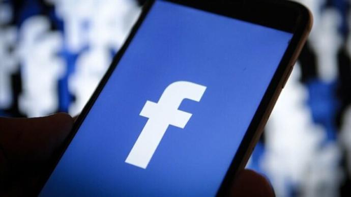 Facebook başkasının gözünden gör