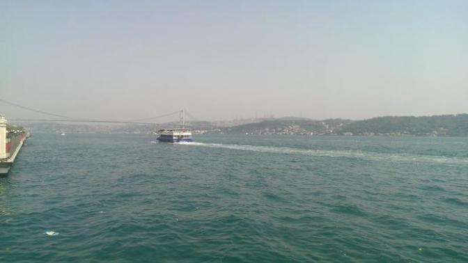 Beşiktaş mi Üsküdar mi? 📷🌉🌊📷 ?