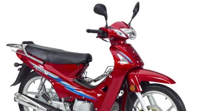 Arkadaşlar Böyle motor alıcam Aranızda " CUP Kullanan oldumu hiç Okula gelip gitmek İçin Nasıl sizce?