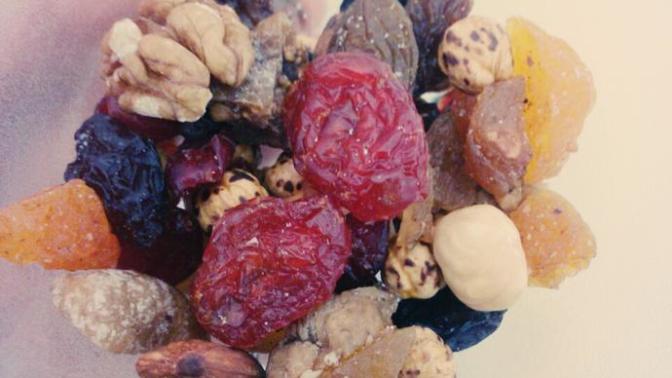 Kuruyemişin içindeki kırmızı kurutulmuş bu şey nedir?