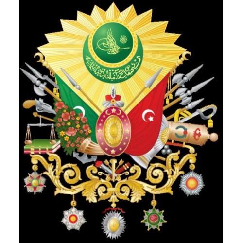 Göktürk Kağanlığı mı Osmanlı İmparatorluğu mu?