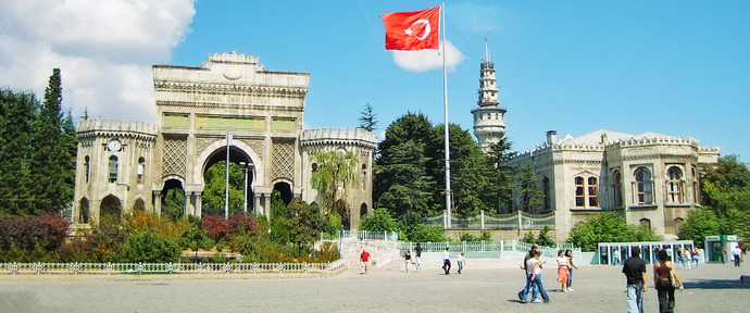 ilk&ouml;ğretim matematik &ouml;ğretmenliği en iyi &uuml;niversiteler