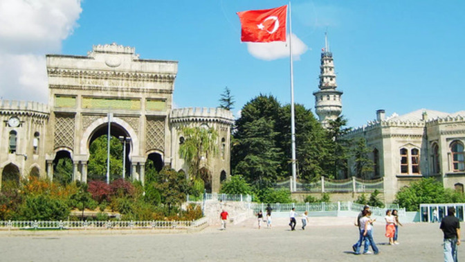 Türkiye'nin en iyi eğitim fakültesi hangisi?