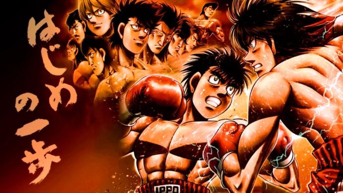 Hajima no Ippo