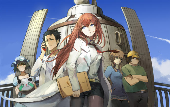 Steins: Gate