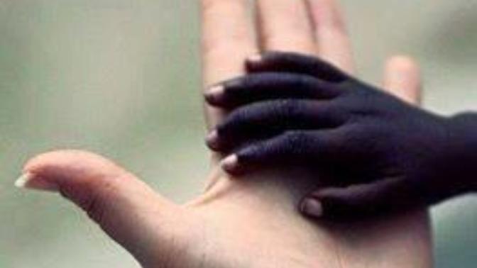 "İnsan Olmak" #İnsanOlmak Tanımınız Nedir?