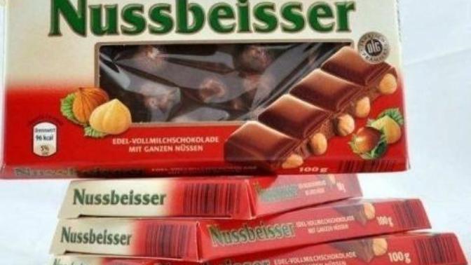 Bu çikolatadan nerde bulabilirim?